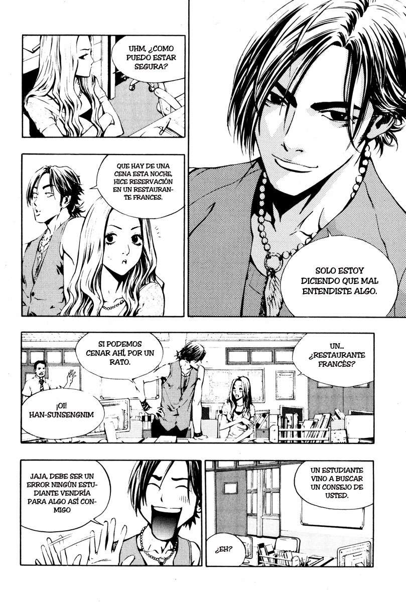 The Breaker Capítulo 4 - Page 8