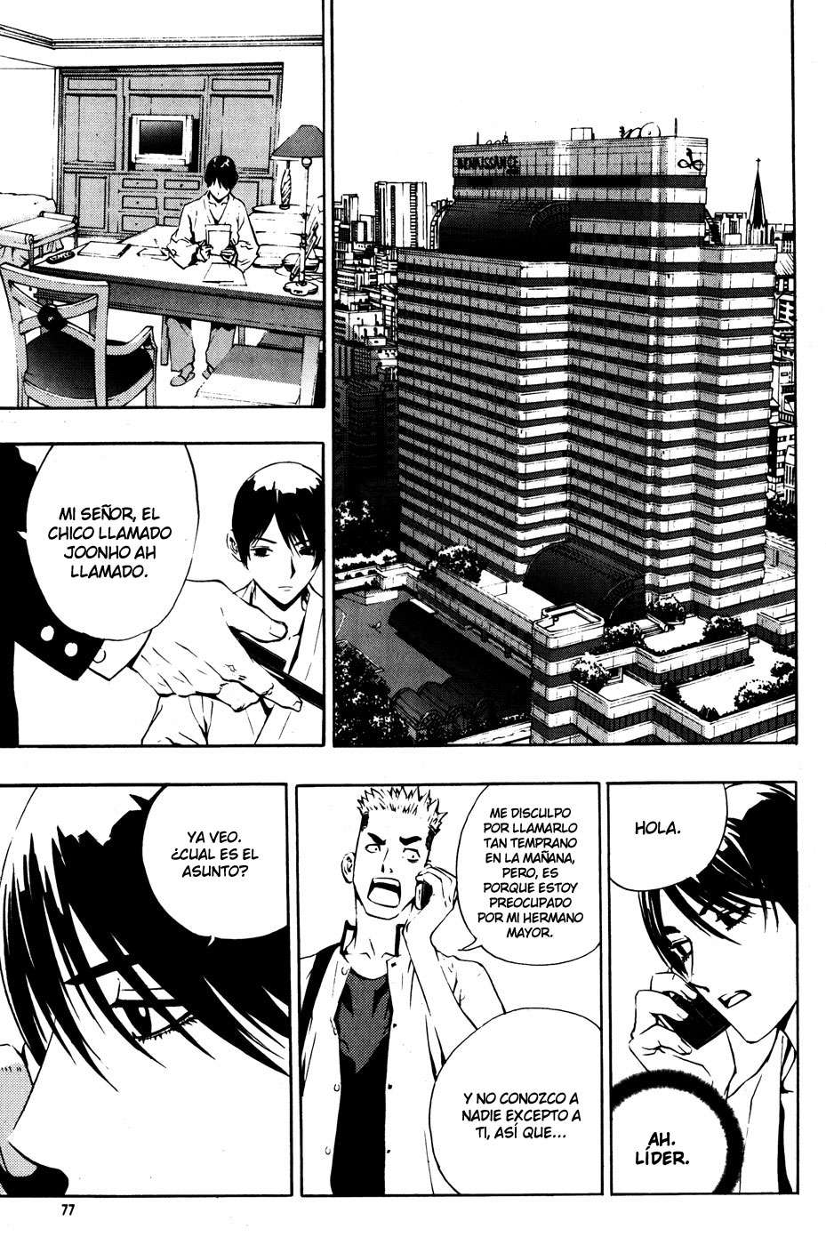 The Breaker Capítulo 40 - Page 11