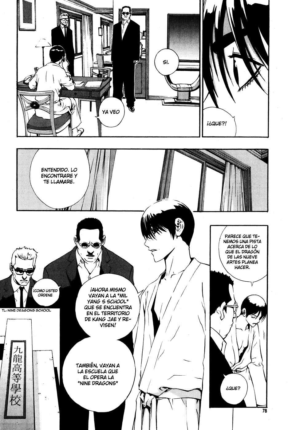 The Breaker Capítulo 40 - Page 12