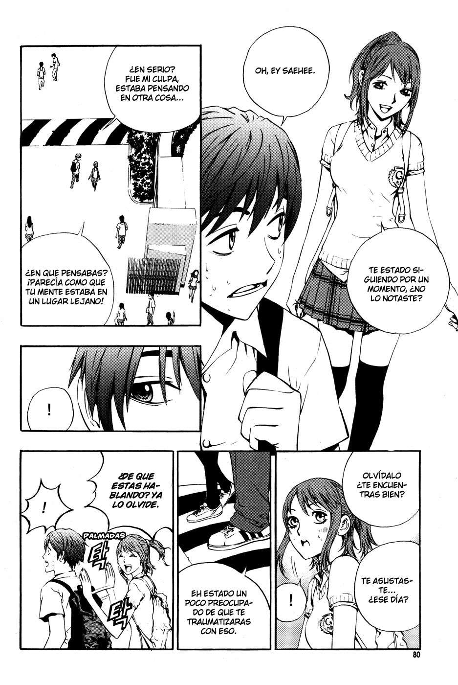 The Breaker Capítulo 40 - Page 14