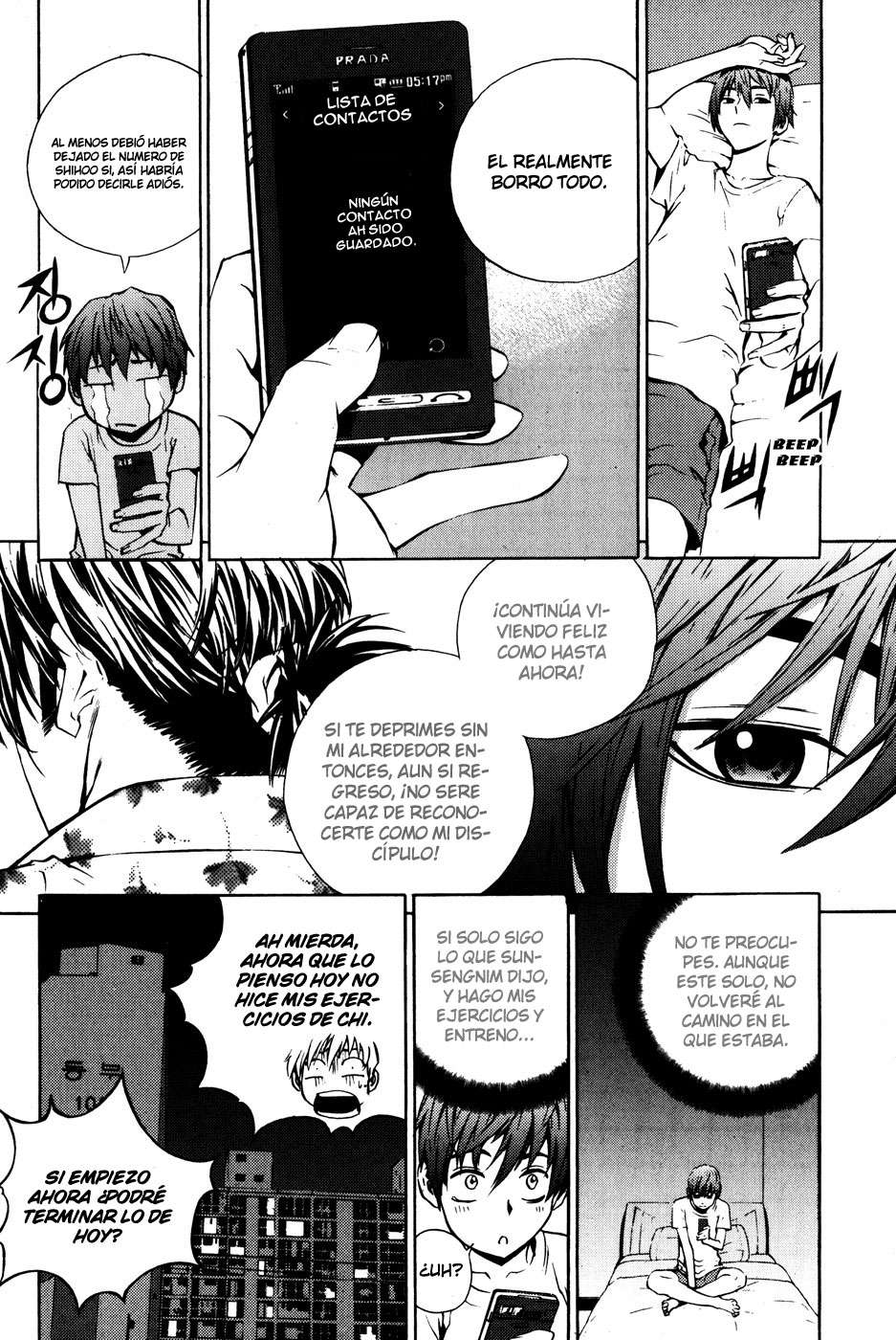 The Breaker Capítulo 40 - Page 4