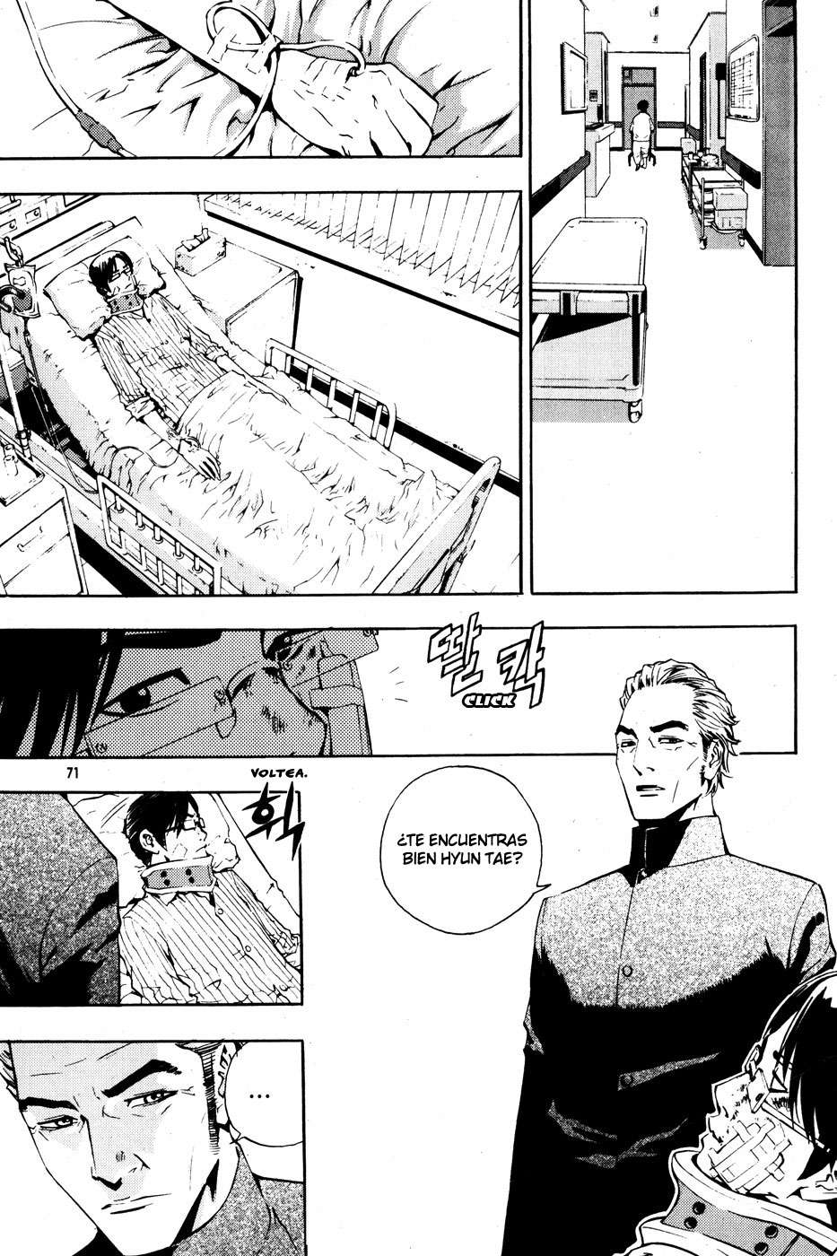 The Breaker Capítulo 40 - Page 5