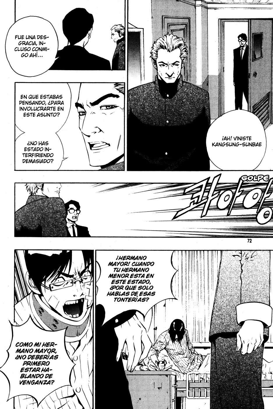 The Breaker Capítulo 40 - Page 6