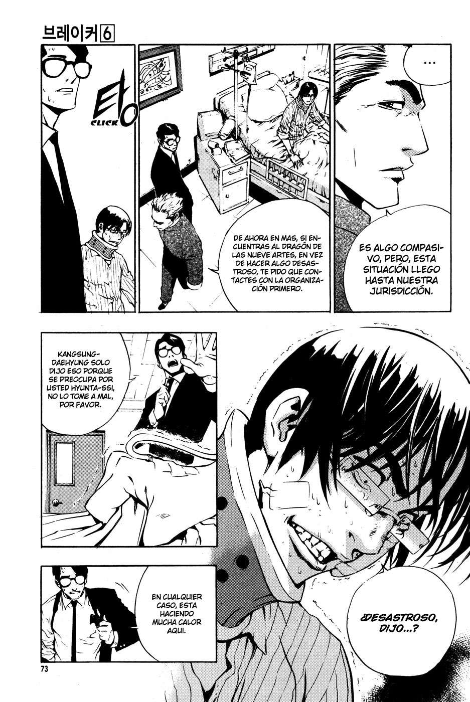 The Breaker Capítulo 40 - Page 7