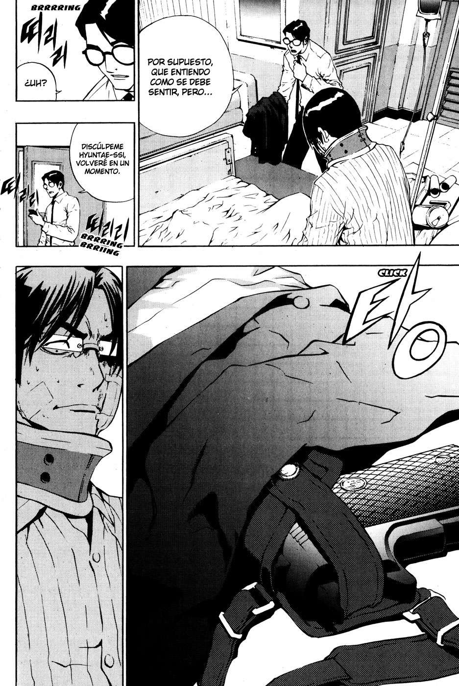 The Breaker Capítulo 40 - Page 8