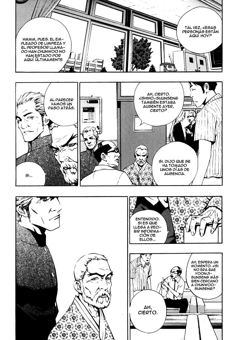 The Breaker Capítulo 41 - Page 15