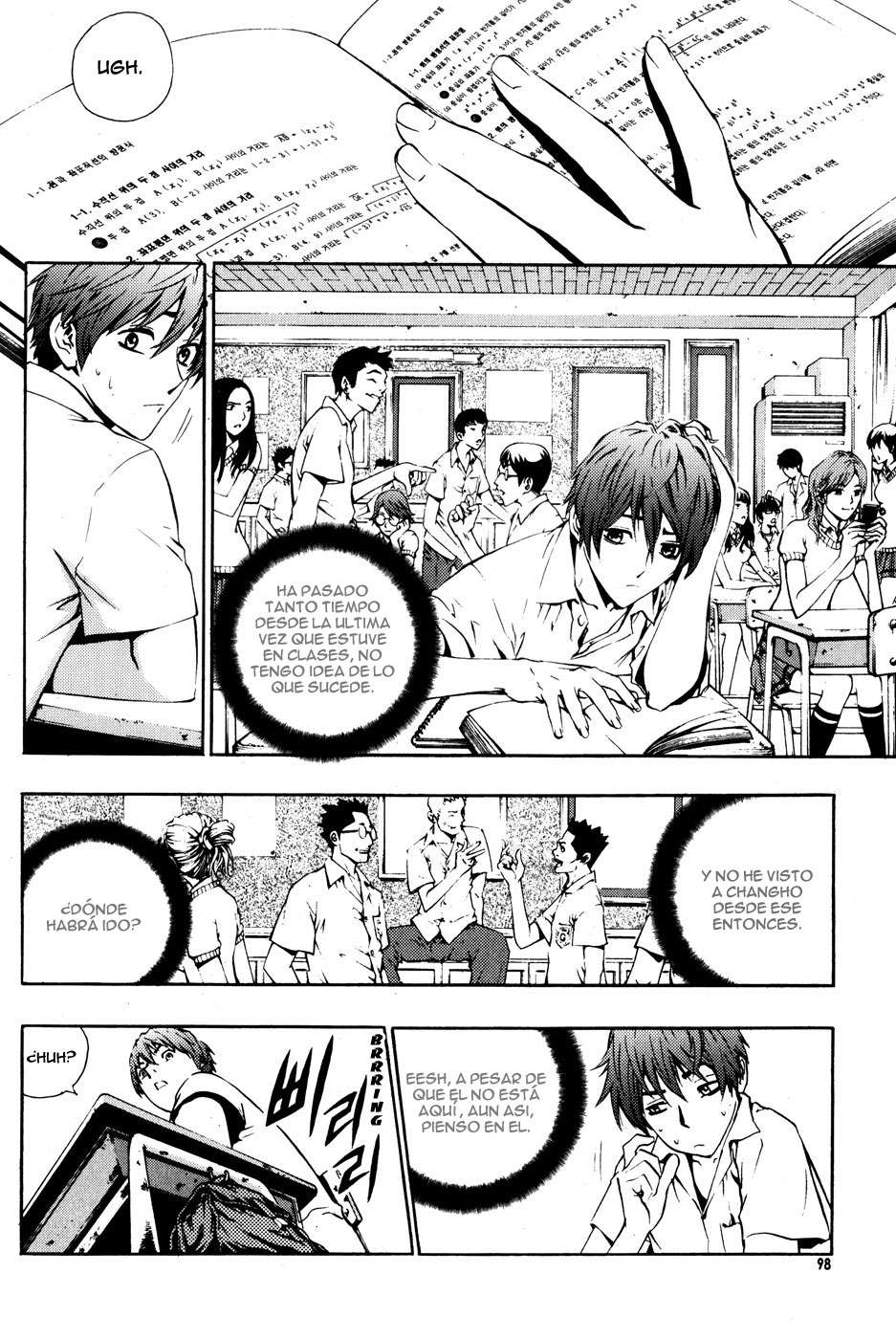 The Breaker Capítulo 41 - Page 16