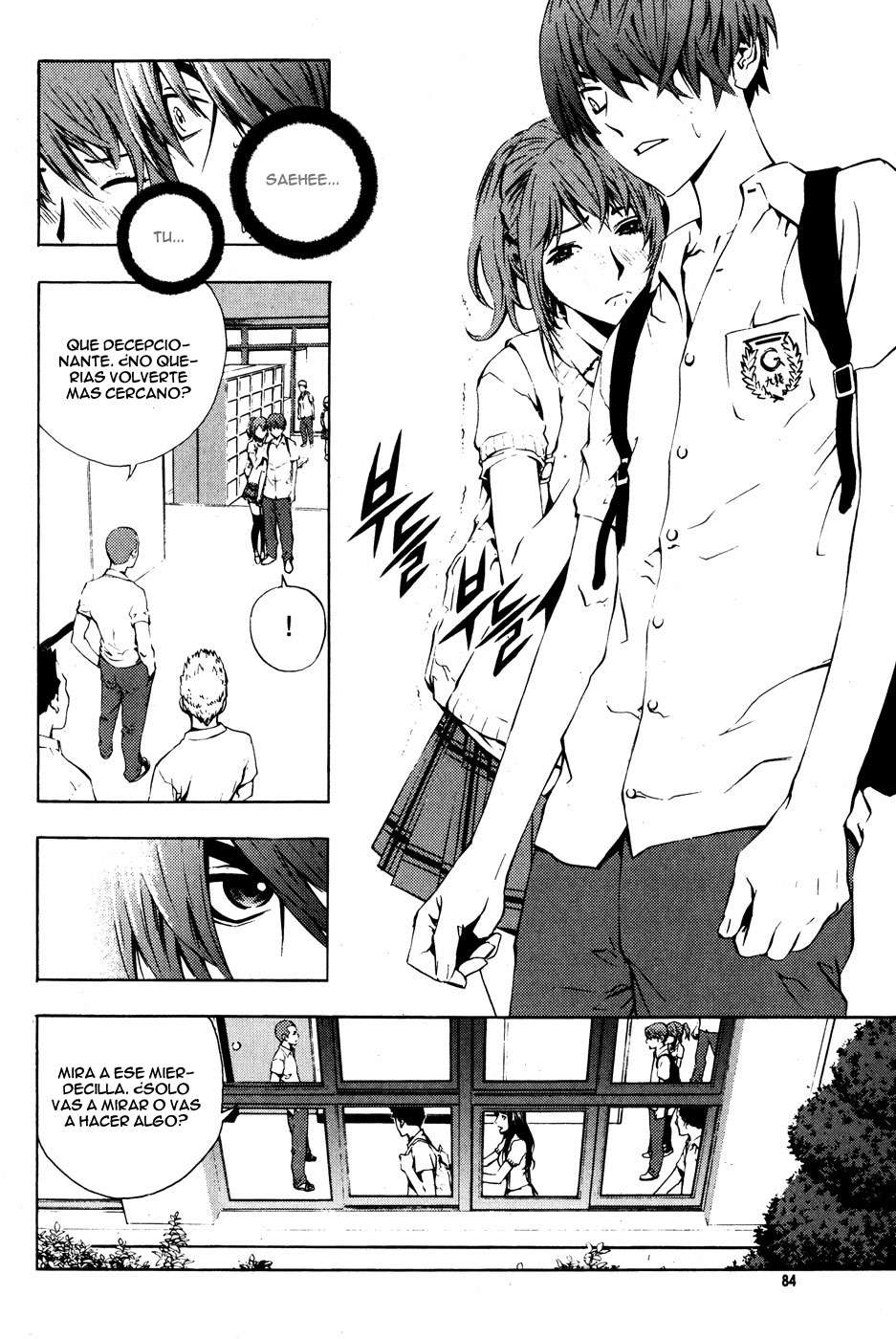 The Breaker Capítulo 41 - Page 2