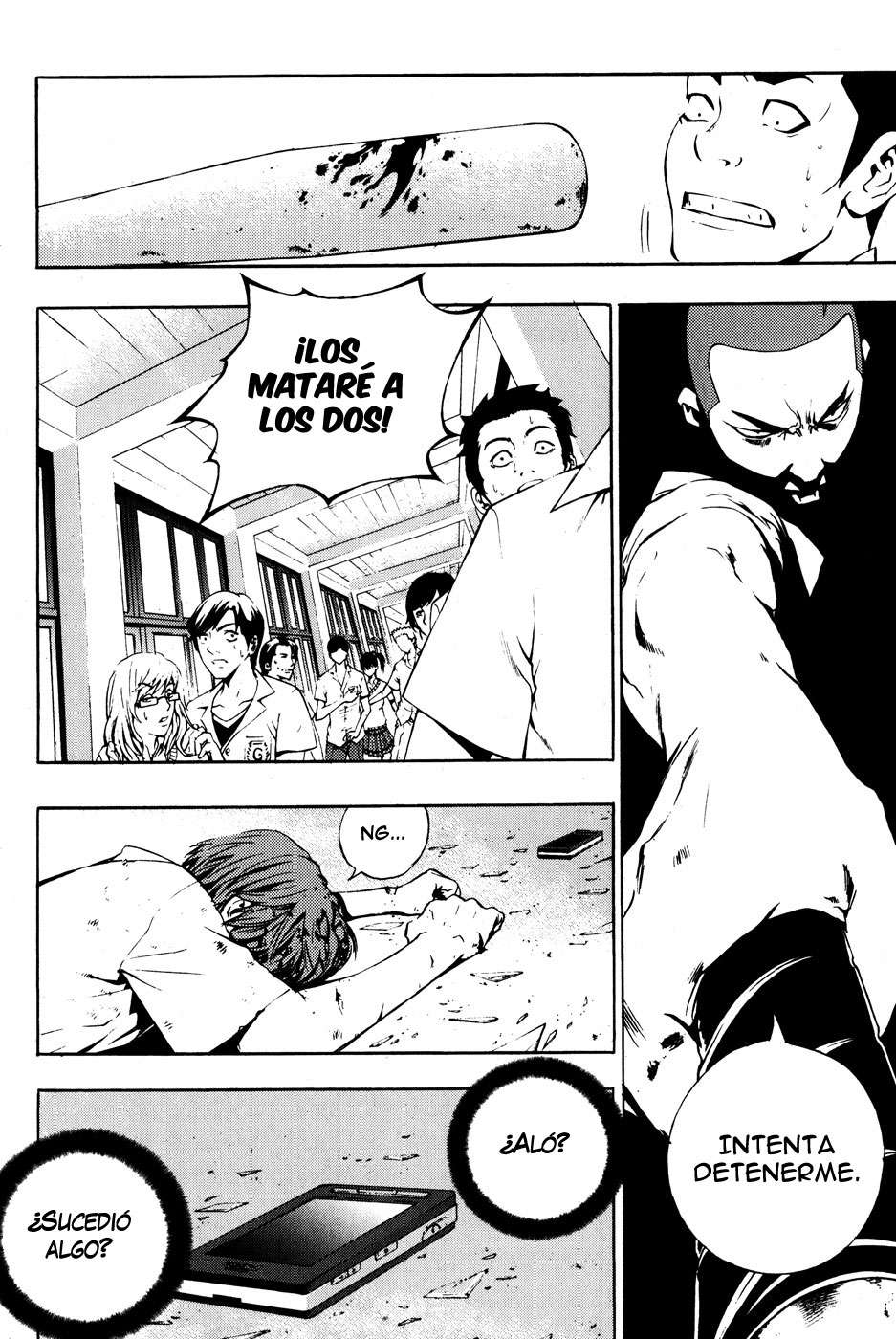 The Breaker Capítulo 41 - Page 22