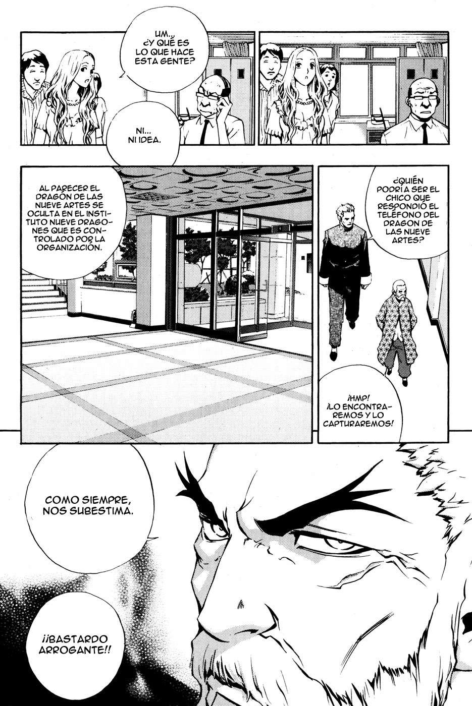 The Breaker Capítulo 41 - Page 24