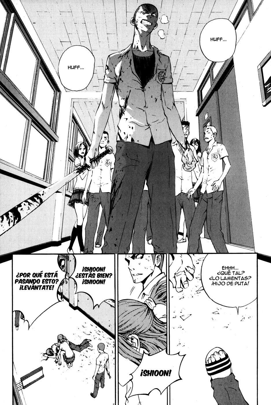 The Breaker Capítulo 41 - Page 26