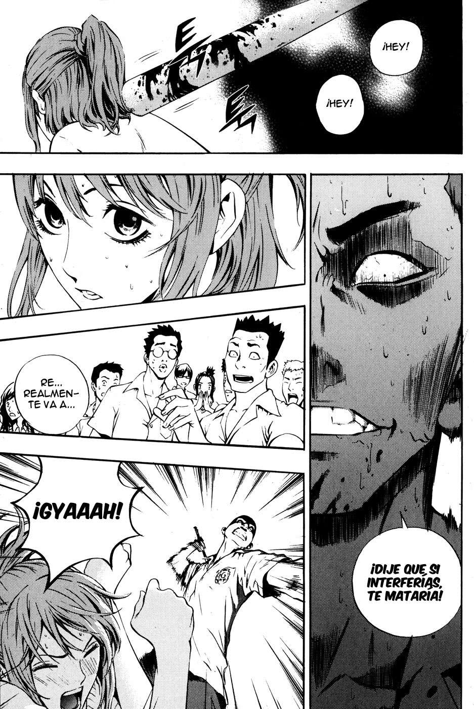 The Breaker Capítulo 41 - Page 27