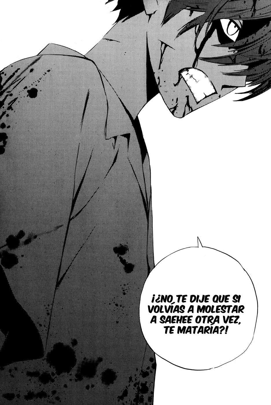 The Breaker Capítulo 41 - Page 32