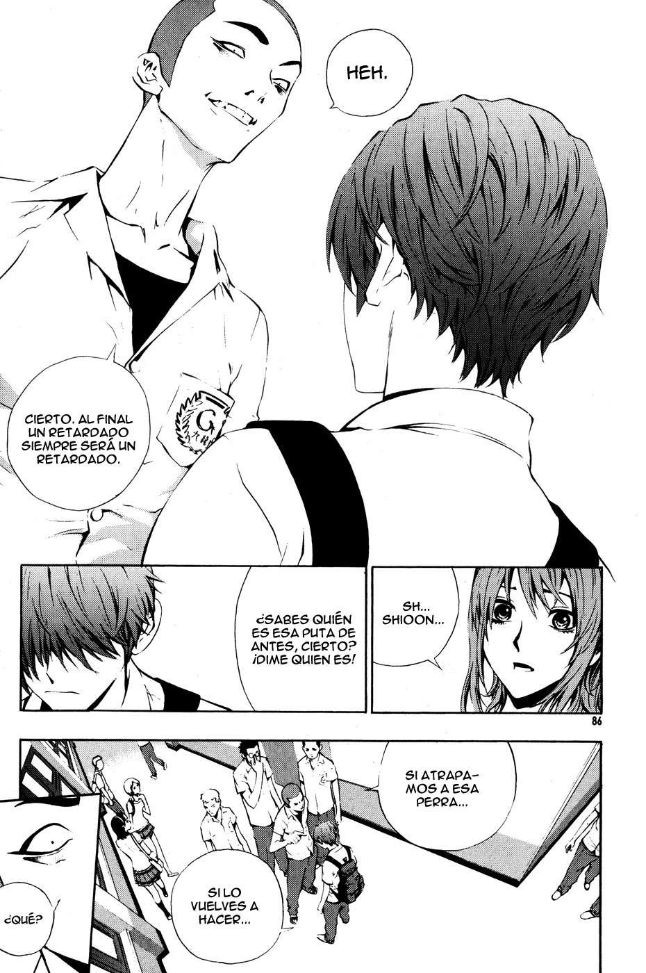The Breaker Capítulo 41 - Page 4