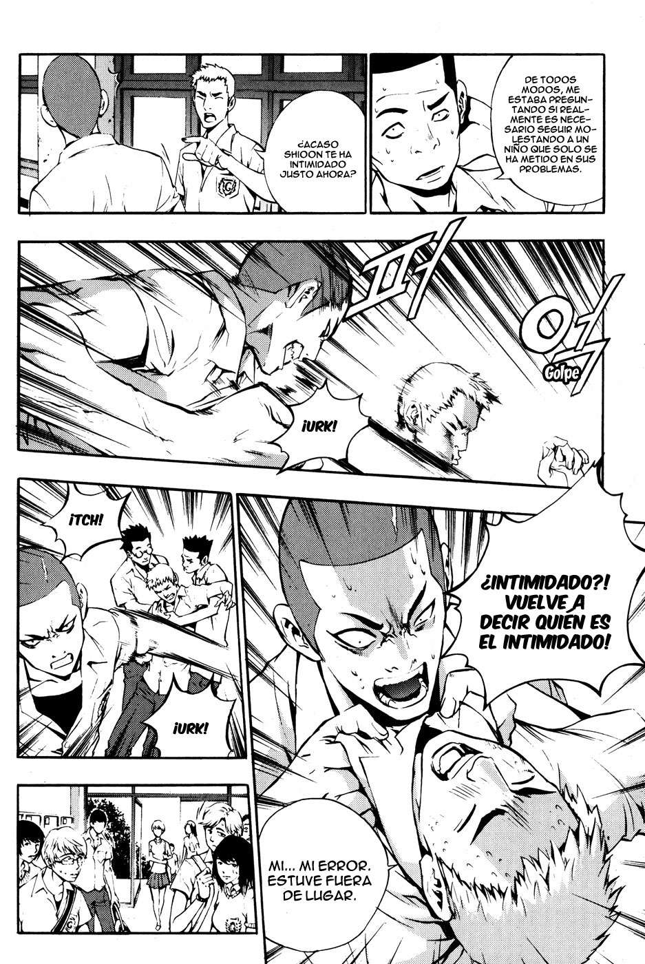 The Breaker Capítulo 41 - Page 8