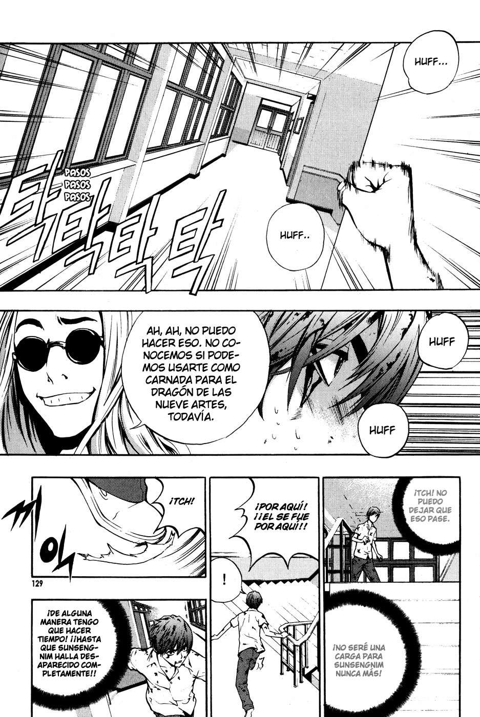 The Breaker Capítulo 42 - Page 12