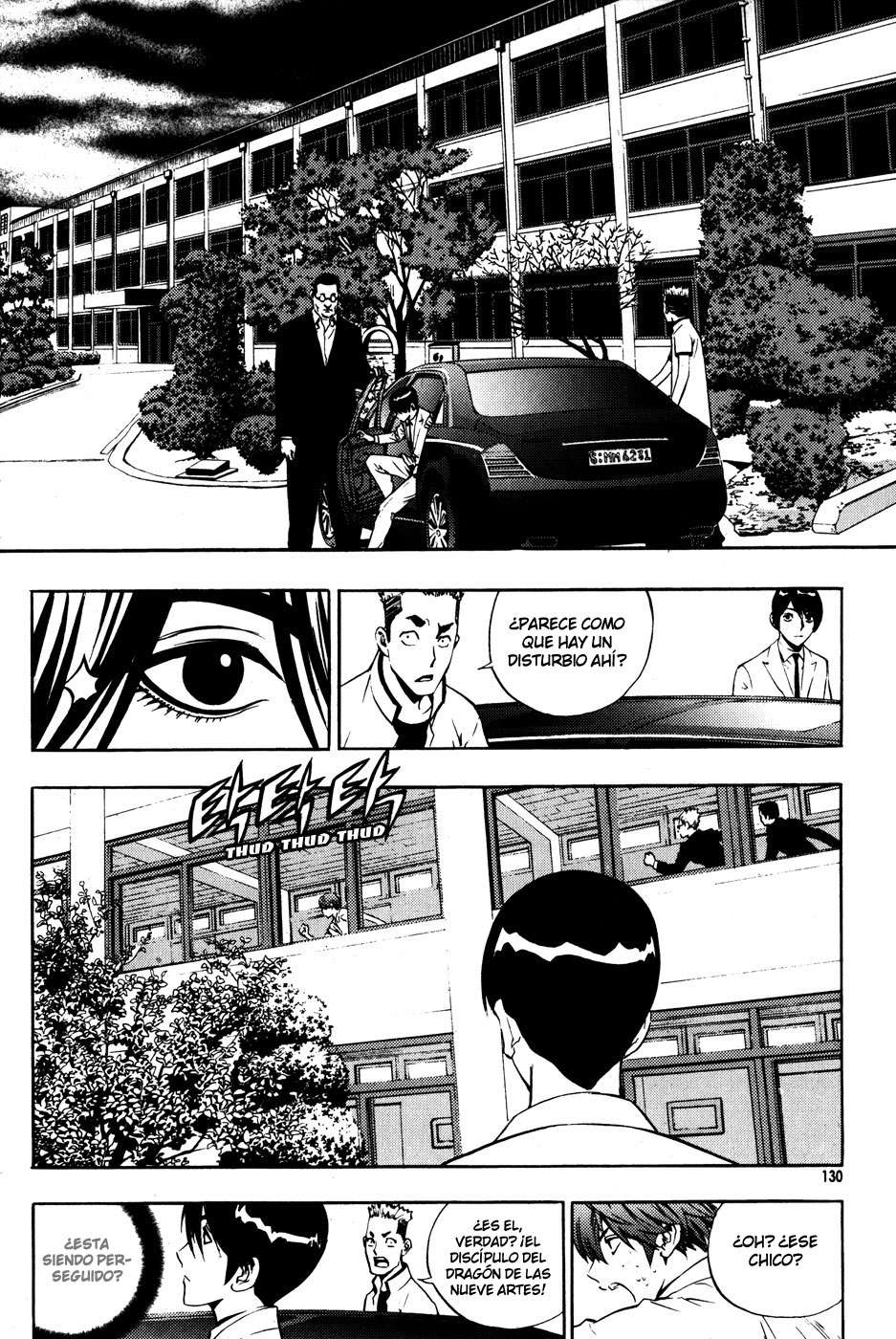 The Breaker Capítulo 42 - Page 13