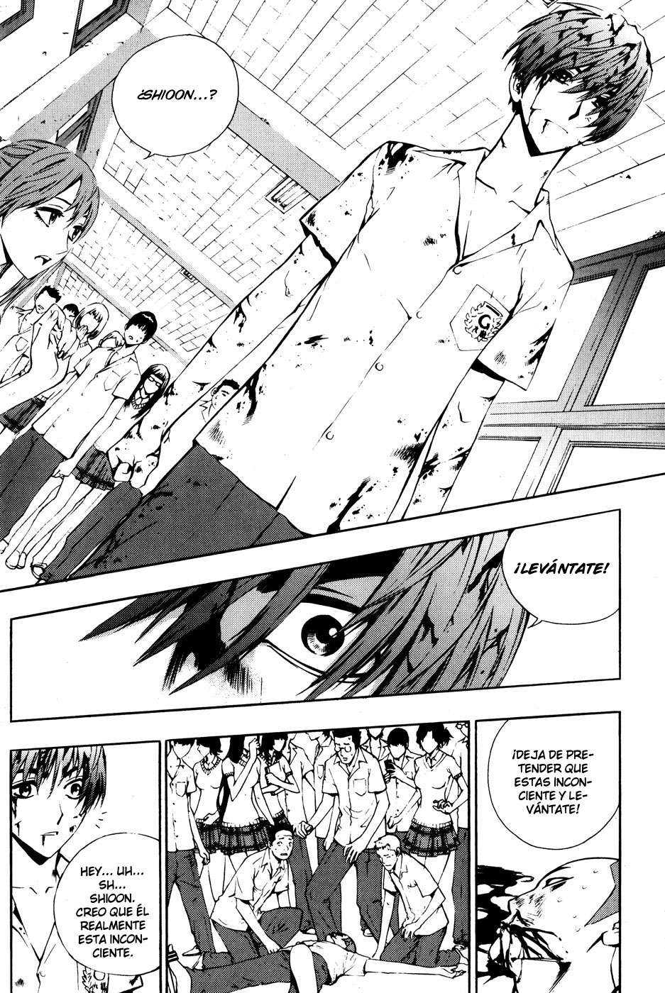 The Breaker Capítulo 42 - Page 2