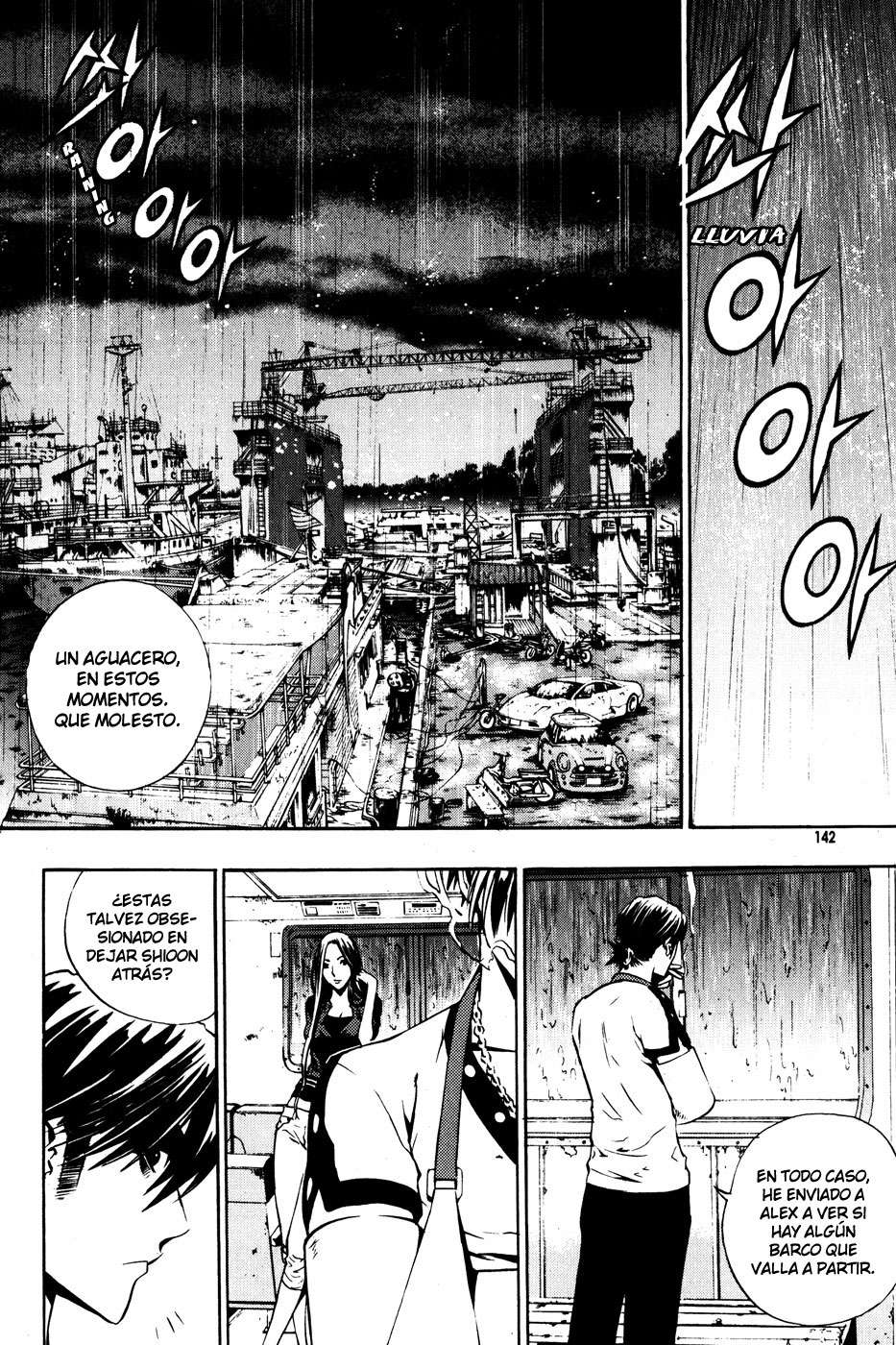 The Breaker Capítulo 42 - Page 24