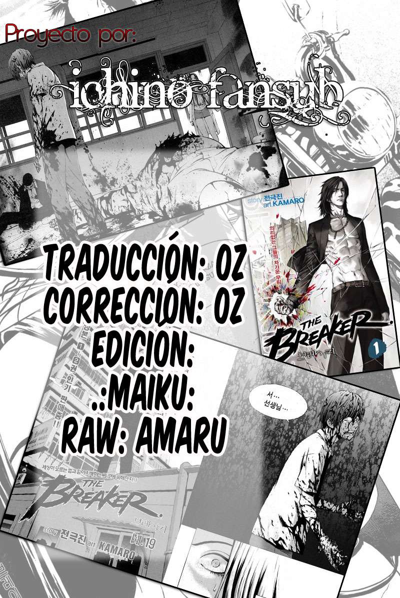 The Breaker Capítulo 42 - Page 31