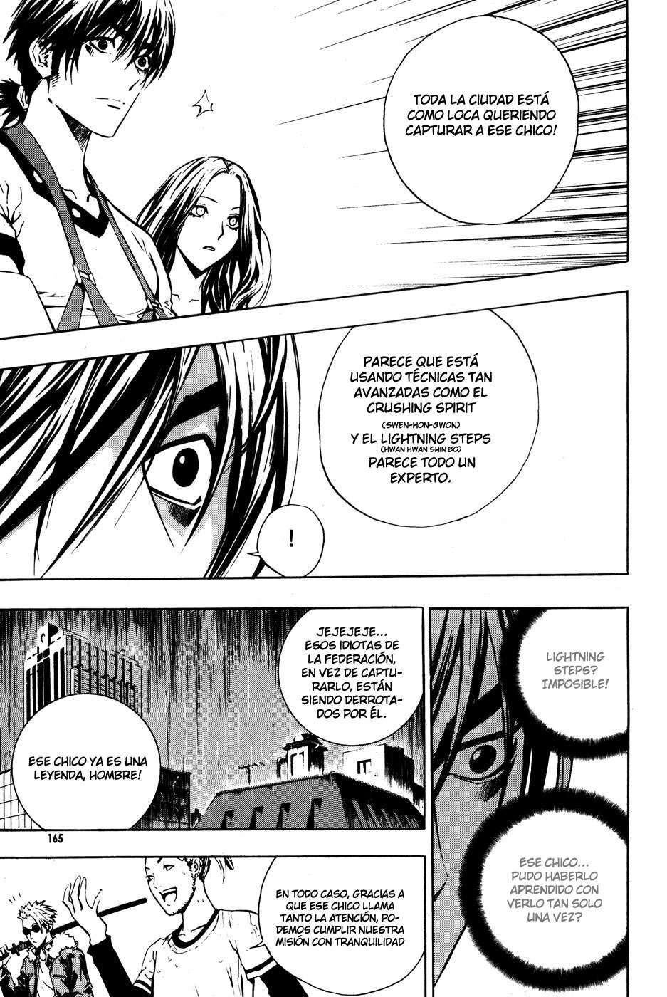 The Breaker Capítulo 43 - Page 14