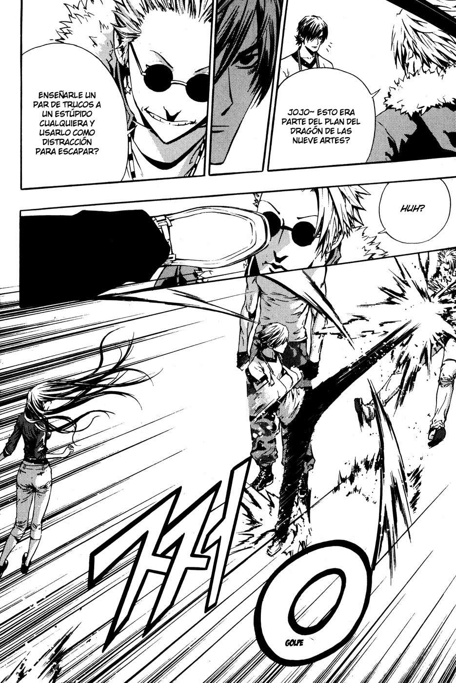 The Breaker Capítulo 43 - Page 15