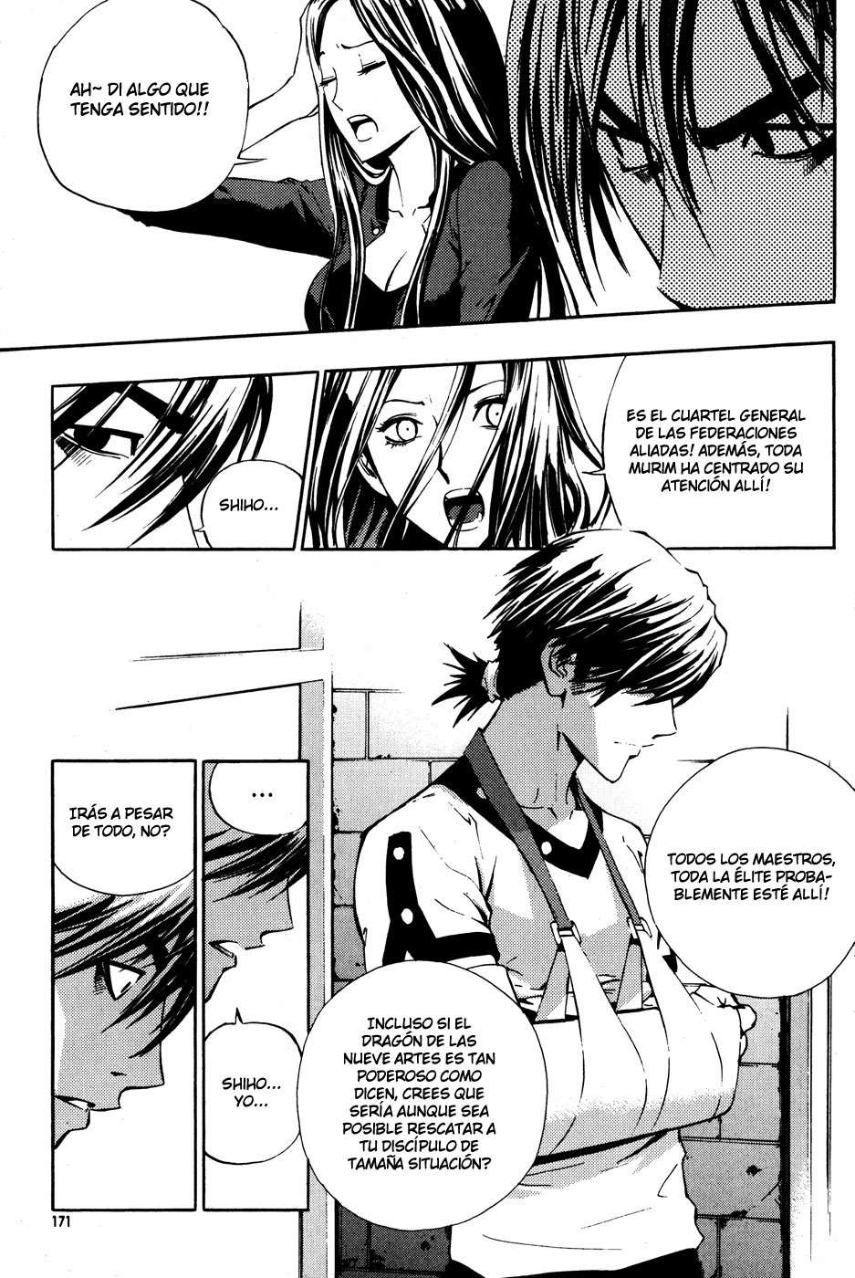 The Breaker Capítulo 43 - Page 20