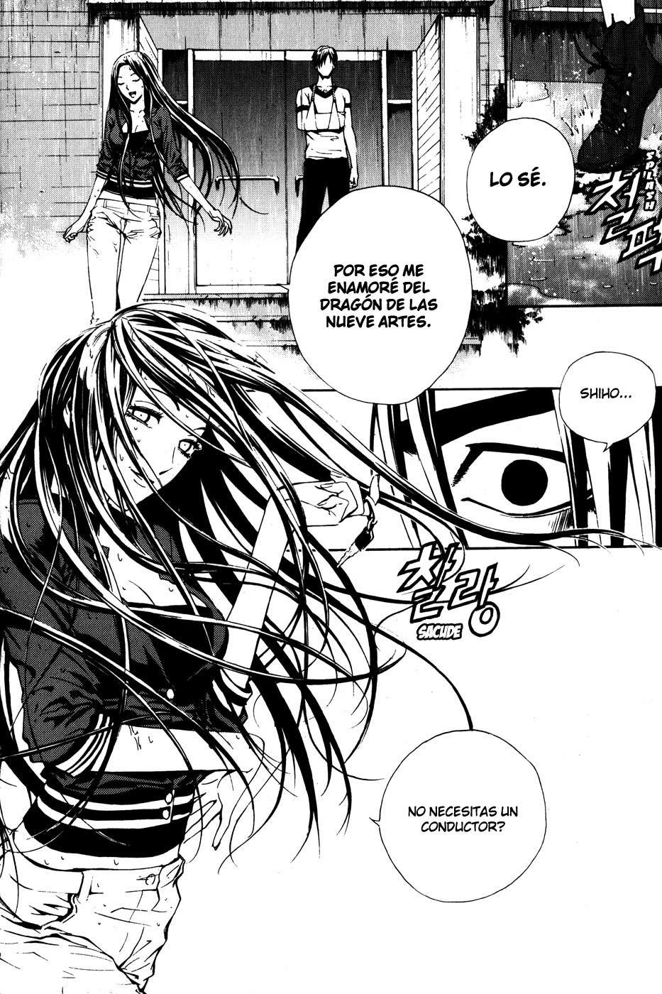 The Breaker Capítulo 43 - Page 21