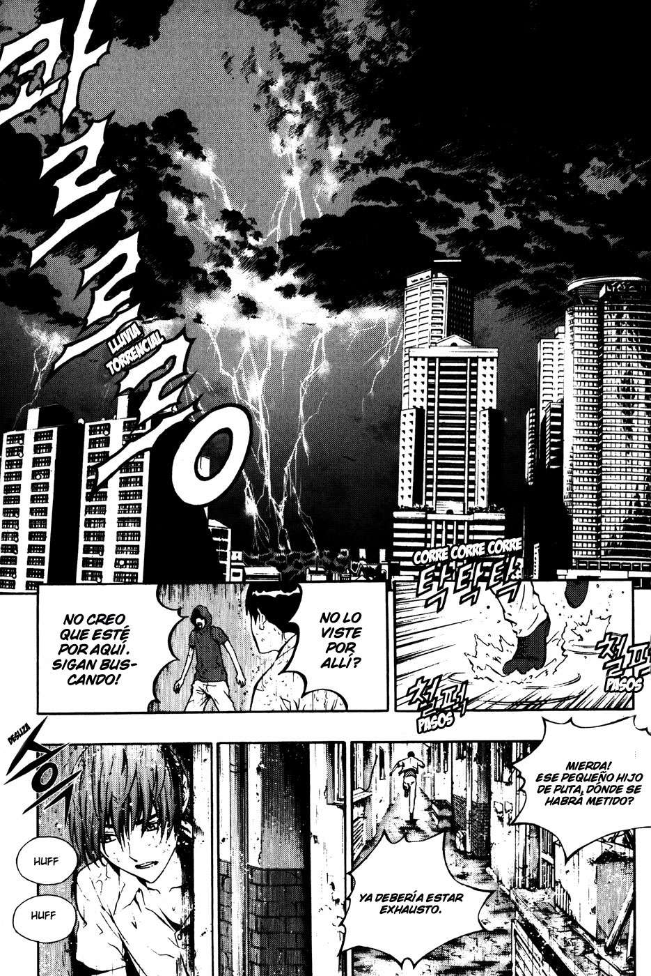 The Breaker Capítulo 43 - Page 22