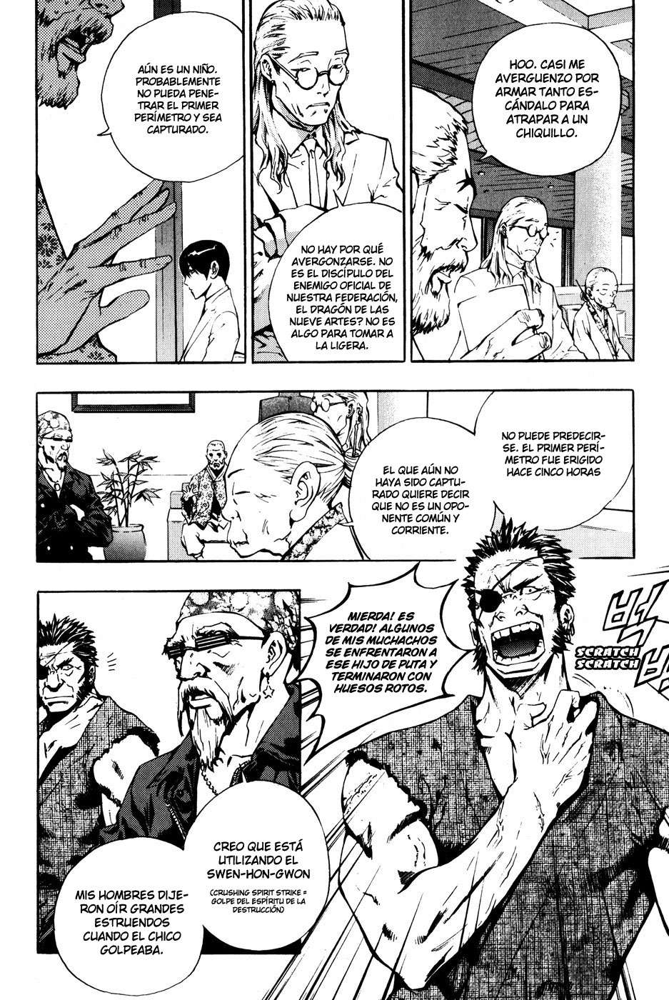 The Breaker Capítulo 43 - Page 5