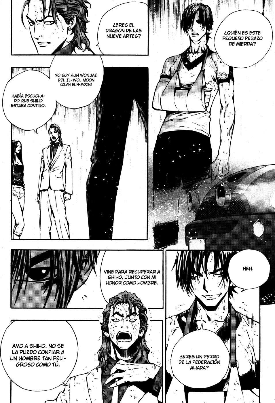 The Breaker Capítulo 44 - Page 8