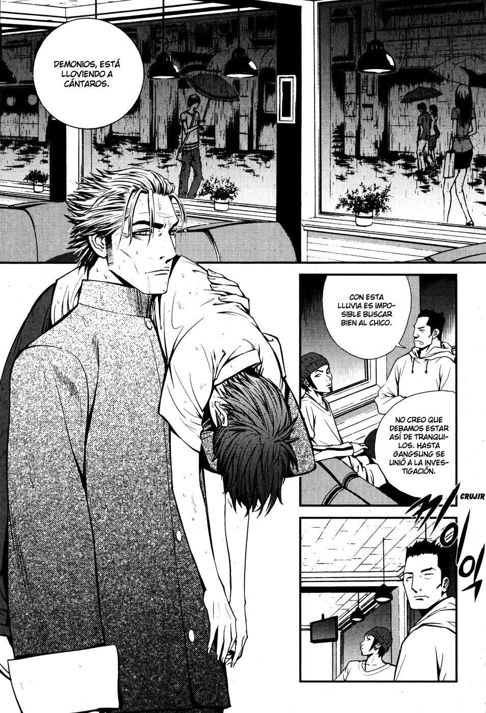 The Breaker Capítulo 45 - Page 1