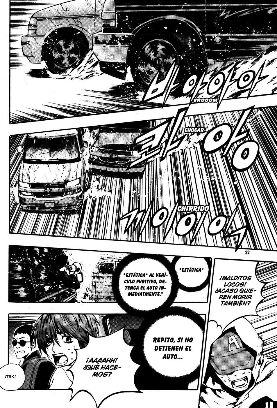 The Breaker Capítulo 45 - Page 10