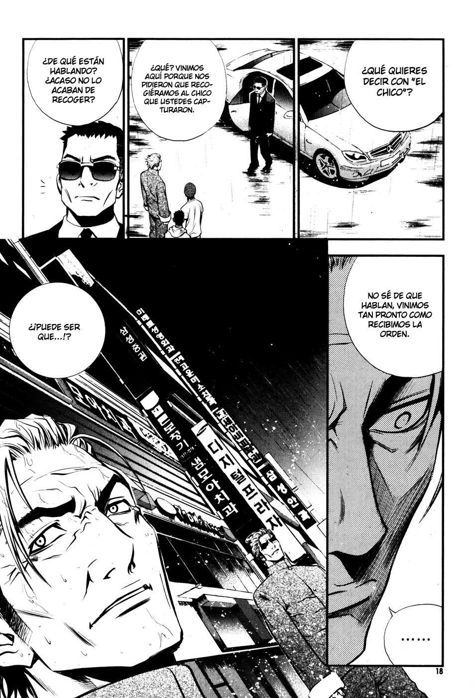 The Breaker Capítulo 45 - Page 6