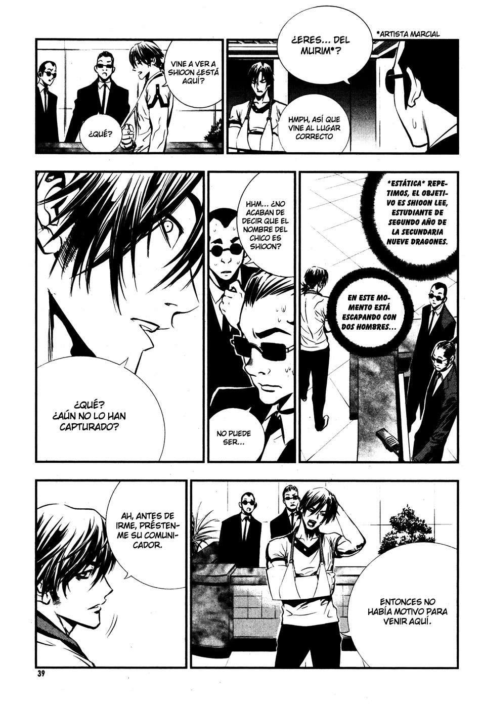 The Breaker Capítulo 46 - Page 7