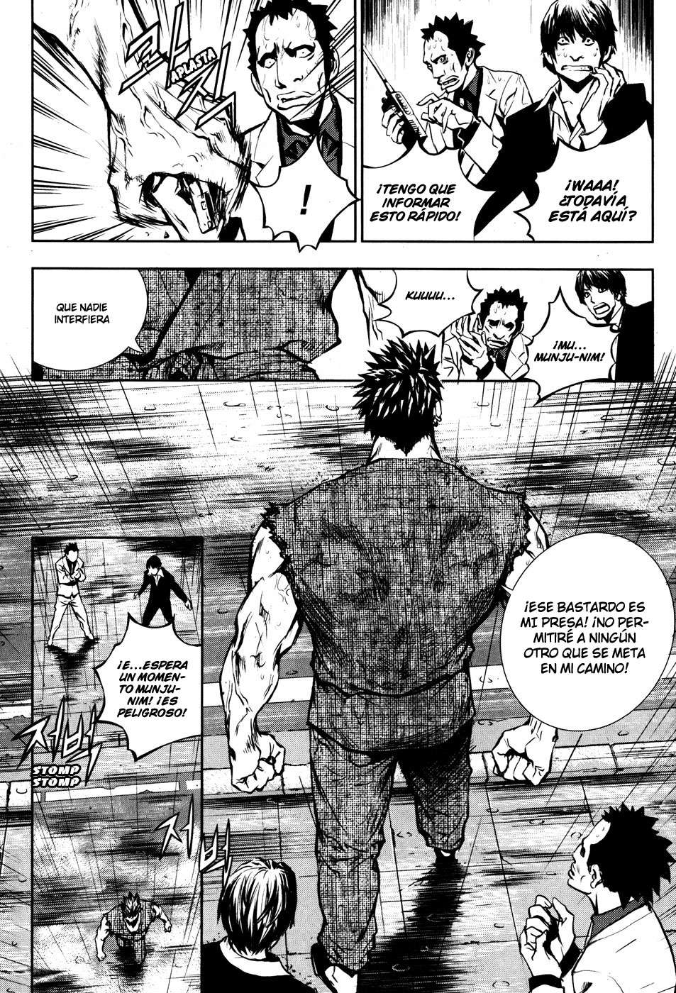 The Breaker Capítulo 47 - Page 14