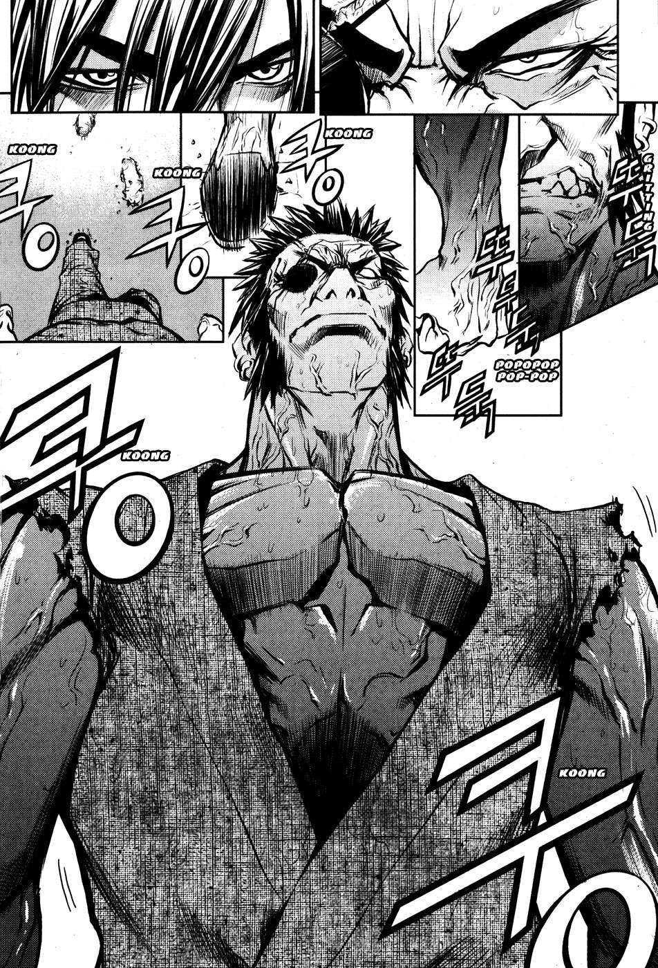 The Breaker Capítulo 47 - Page 15