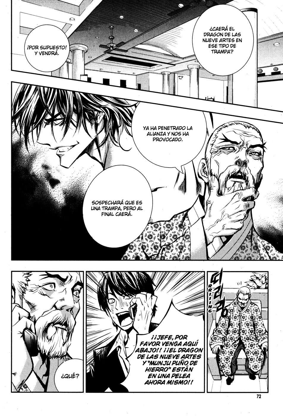 The Breaker Capítulo 47 - Page 23