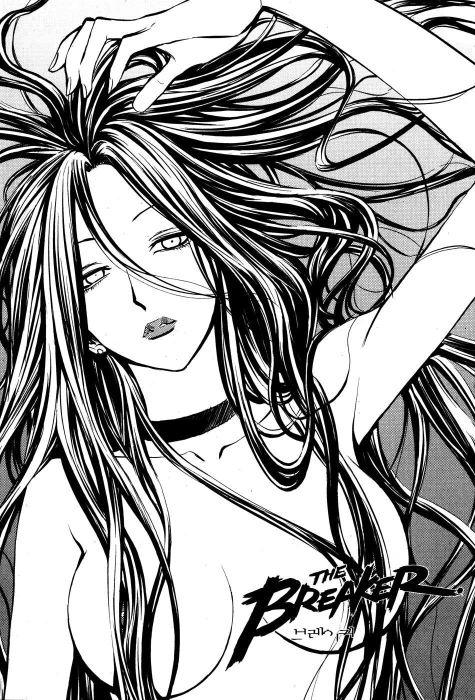 The Breaker Capítulo 48 - Page 1