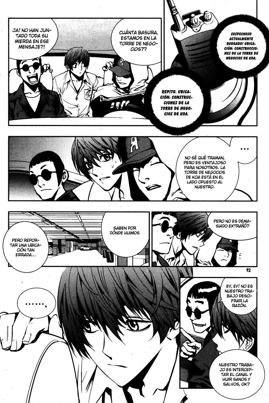The Breaker Capítulo 48 - Page 14