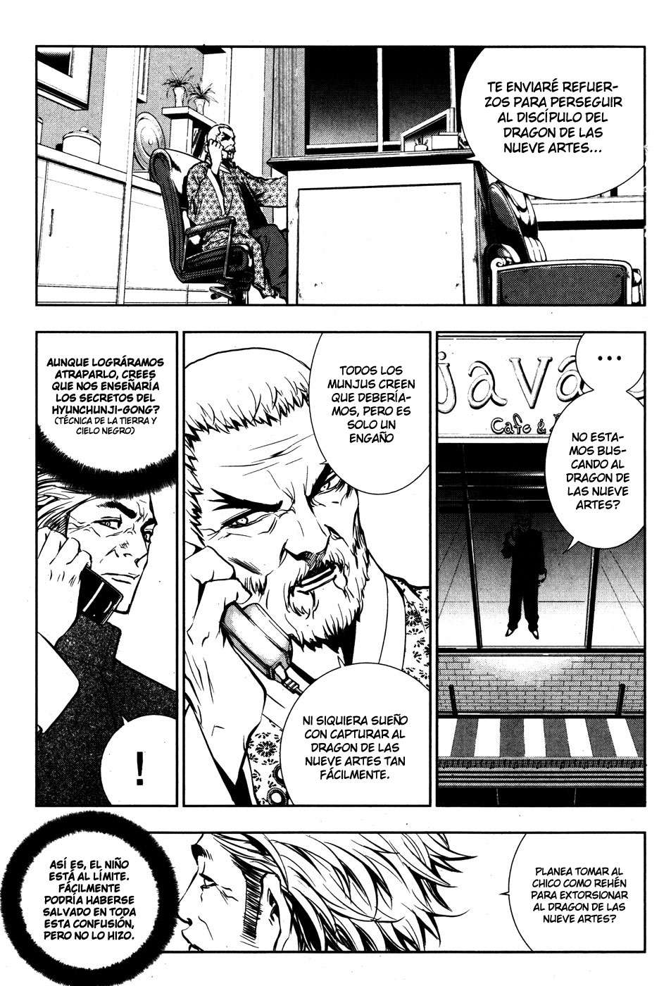 The Breaker Capítulo 48 - Page 17