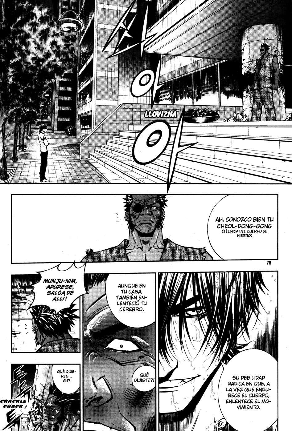 The Breaker Capítulo 48 - Page 2