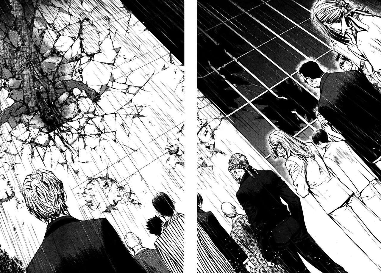 The Breaker Capítulo 48 - Page 9
