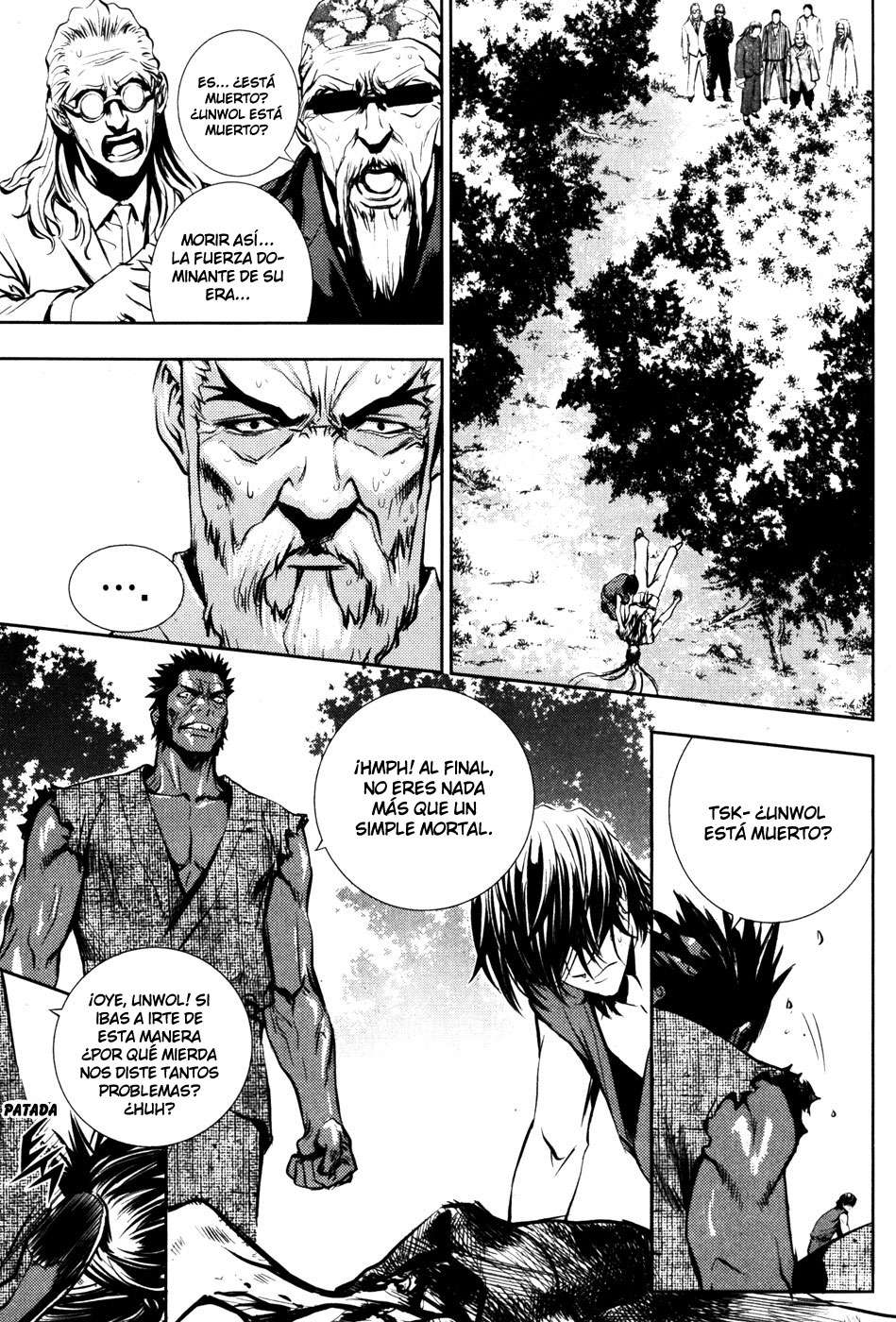 The Breaker Capítulo 49 - Page 17