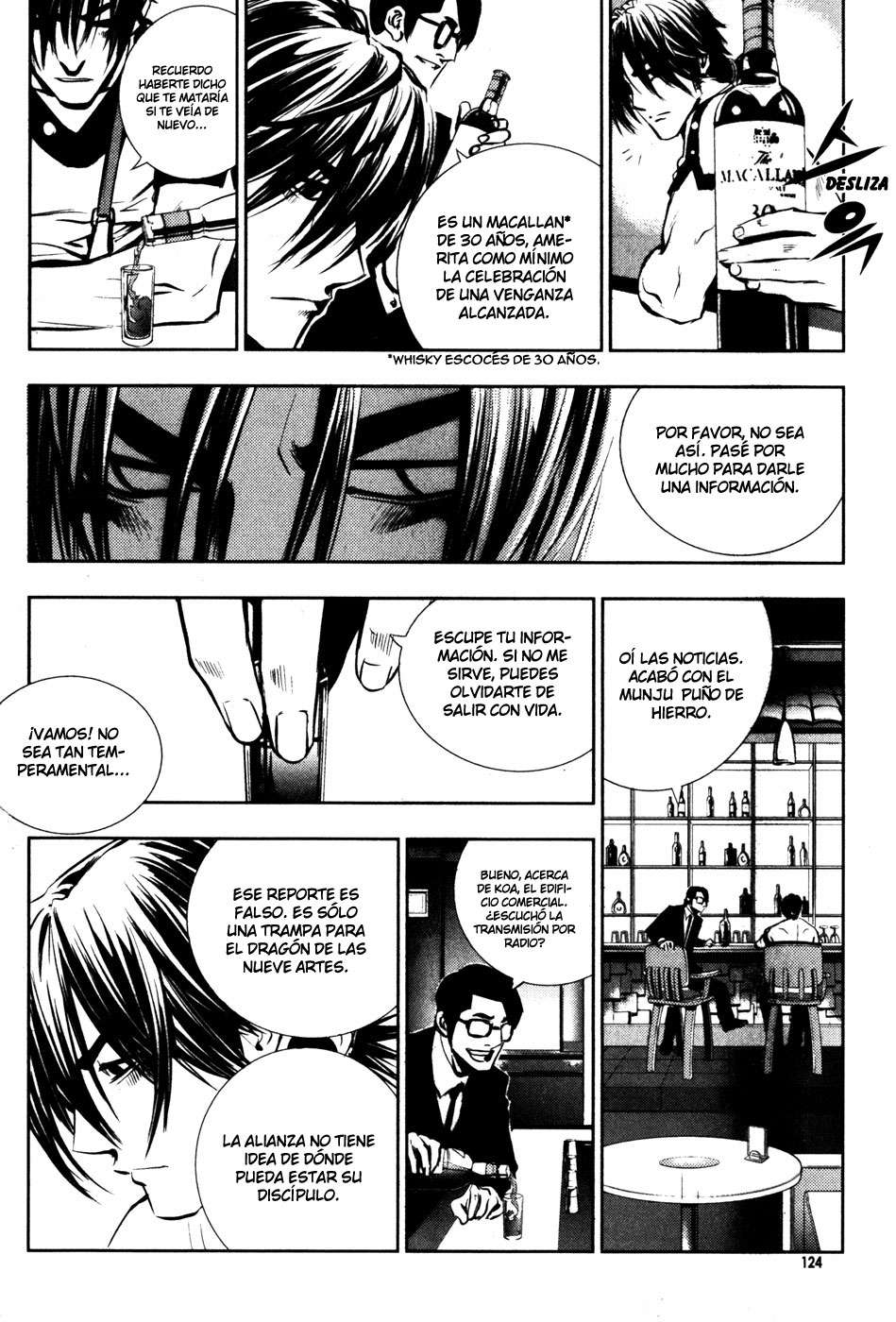 The Breaker Capítulo 49 - Page 23