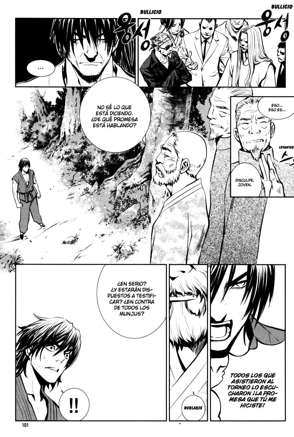 The Breaker Capítulo 49 - Page 4