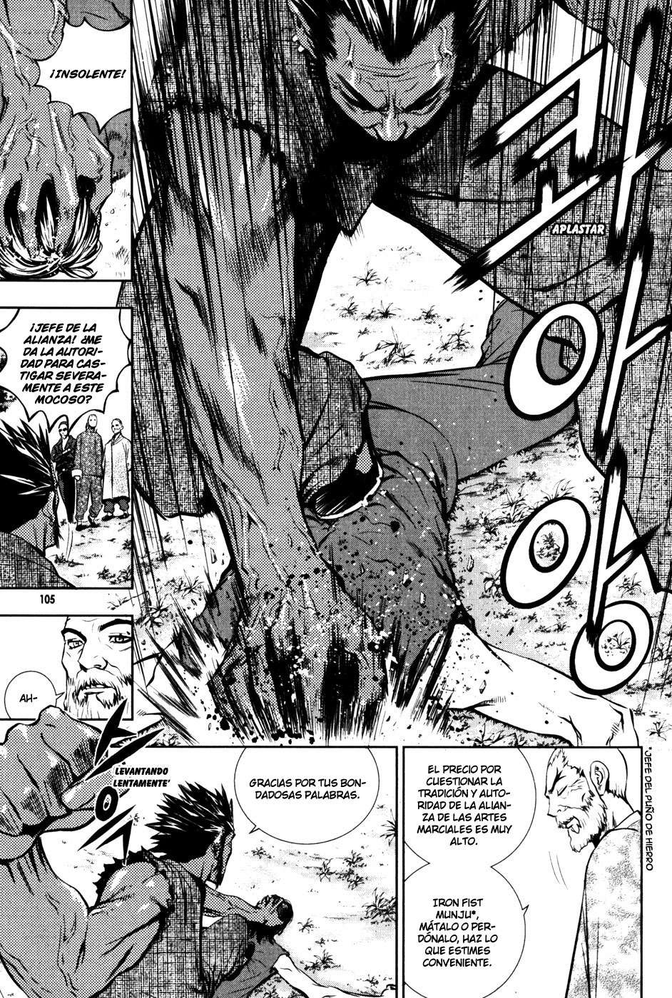 The Breaker Capítulo 49 - Page 7