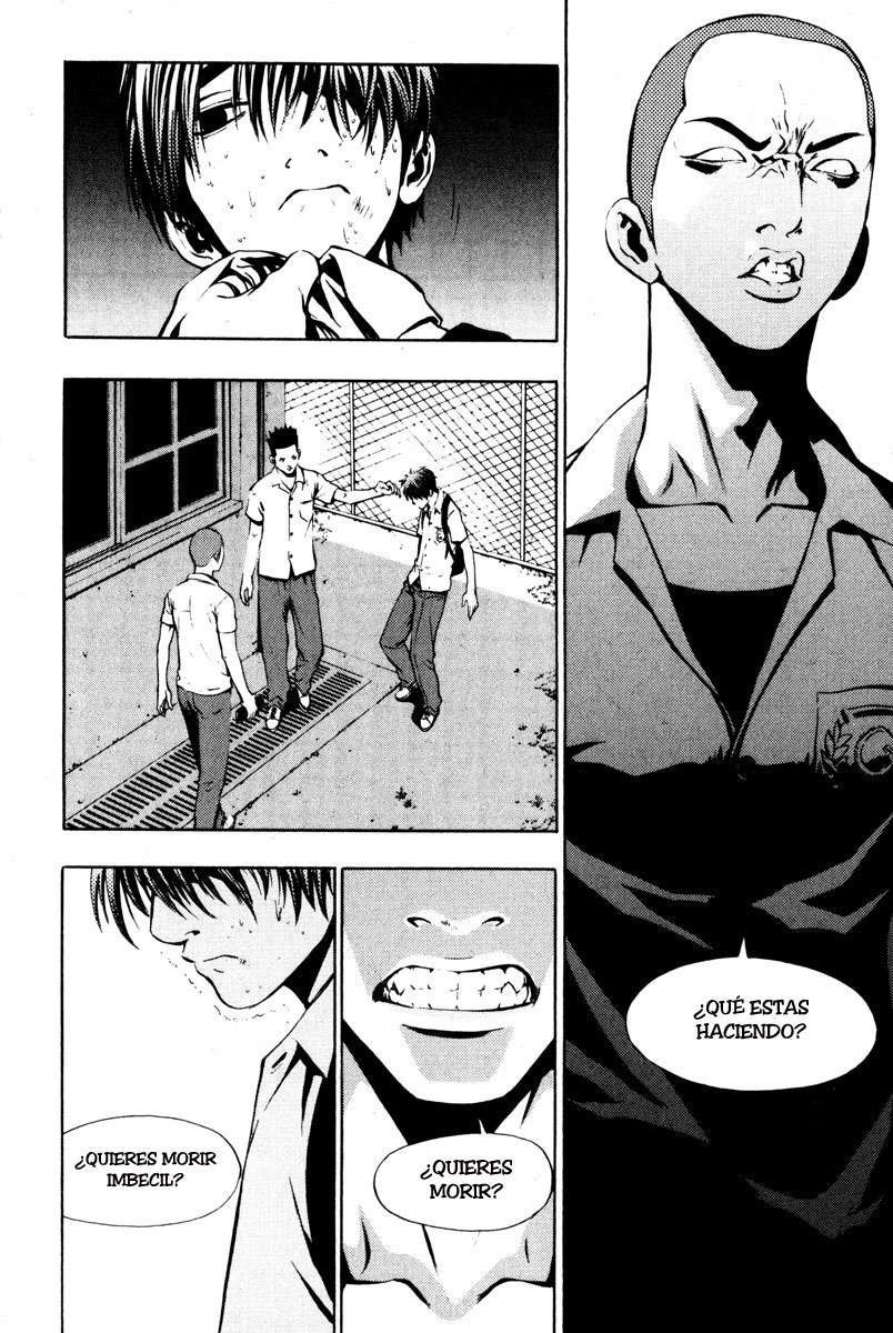 The Breaker Capítulo 5 - Page 12
