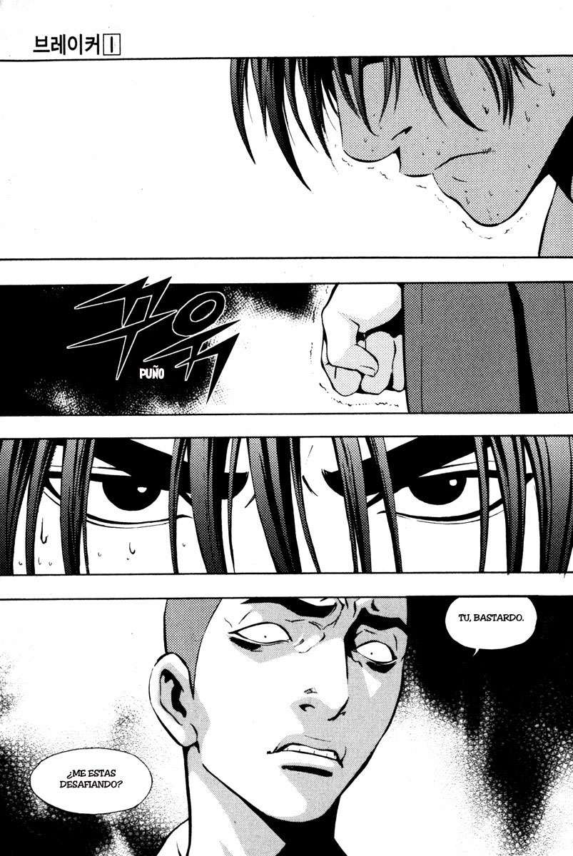 The Breaker Capítulo 5 - Page 13
