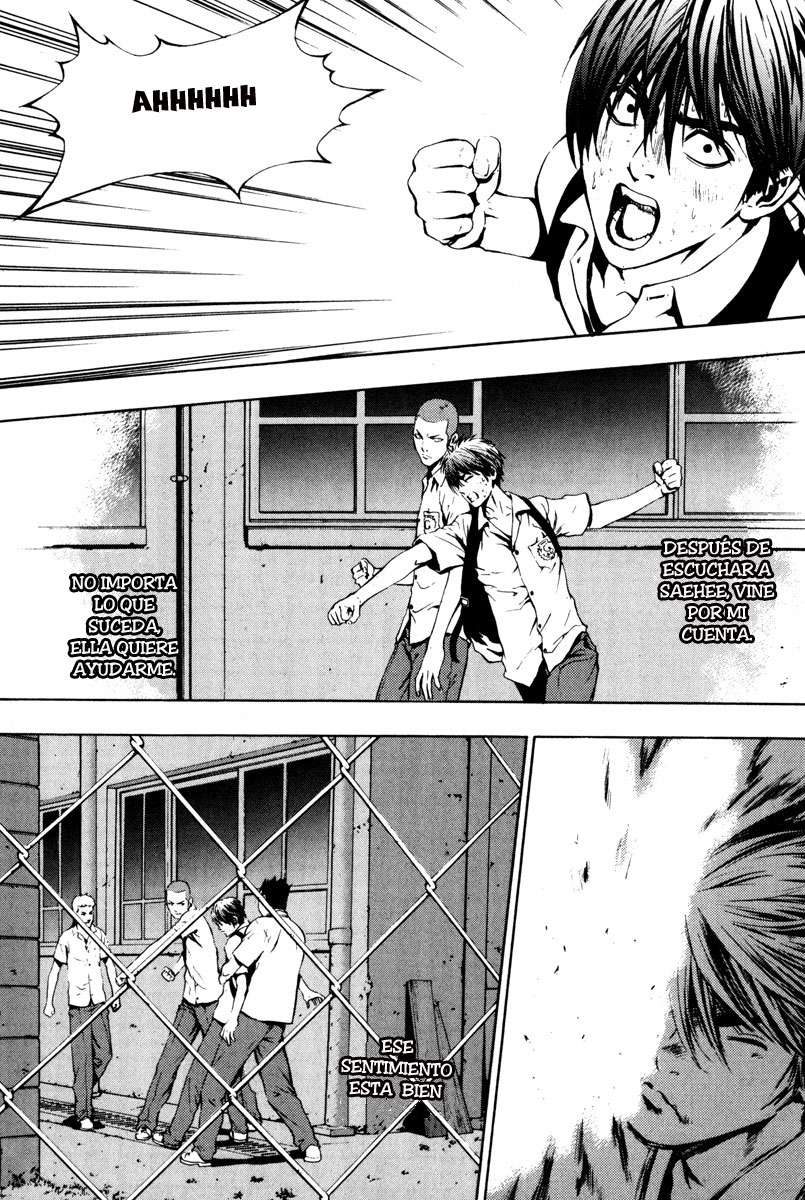 The Breaker Capítulo 5 - Page 14